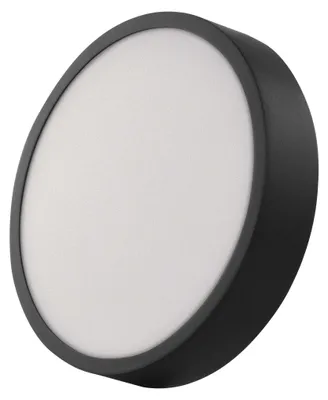 LED svítidlo NEXXO černé, 22,5 cm, 21 W, teplá/neutrální bílá