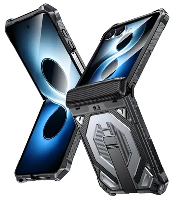 Produktbild von Handyhülle Klapphülle Kickstand für Samsung Galaxy Z Flip 7 + 8 5G Outdoor Grau