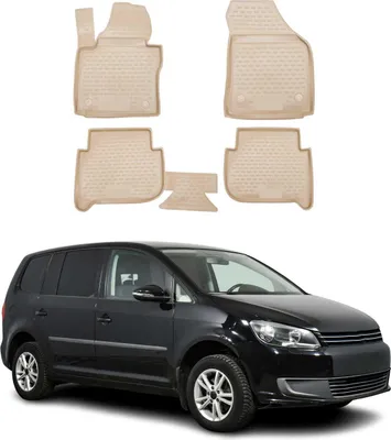 Produktbild von OMAC Gummimatten Fußmatten für VW Touran 2003-2015 TPE Automatten Beige 4x
