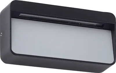 Produktbild von Lucande LED-Außenwandleuchte Tiburia, schwarz, Aluminium