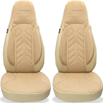 Produktbild von Schonbezüge Sitzbezüge für VW Arteon Bj ab 2017 in Beige DPL505