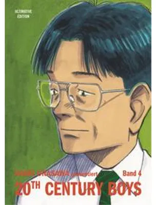 Produktbild von 20th Century Boys: Ultimative Edition