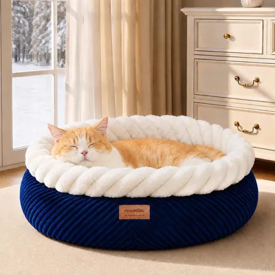 Image de Lit pour chat, lavable, forme ronde, coussin doux et moelleux pour chats et chiots
