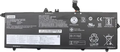 Imagen del producto de Batería Interna Lenovo, 3C, 57Wh, 5B10W51837