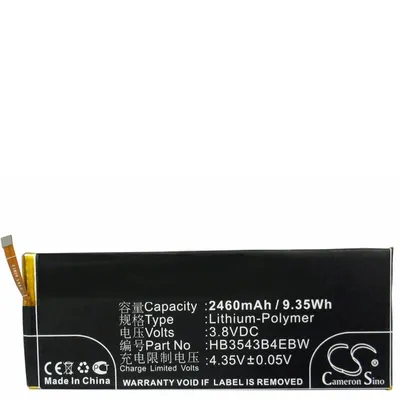 Immagine prodotto di Batteria Huawei Ascend P7 HB3543B4EBW come batteria di replica da AccuCell