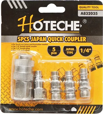 Obrázok produktu pre Sada pneumatických rýchlospojok, 5ks