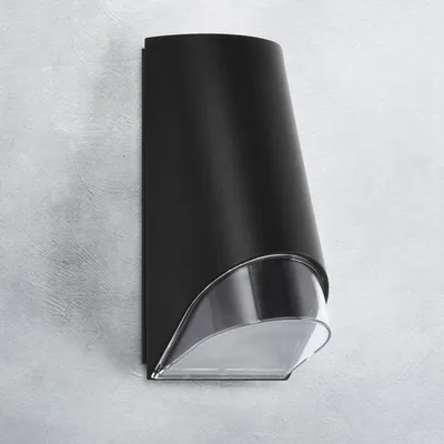 Produktbild von Außenwandleuchte 348A-BK: Kompakt und Modern in Schwarz, IP44 Schutz
