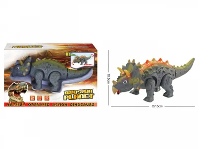 Obrázok produktu pre Interaktívny dinosaurus