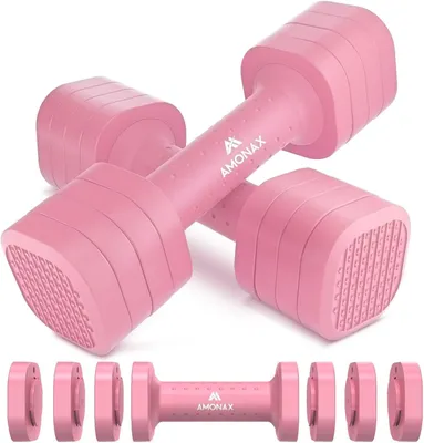 Productafbeelding van Verstelbare Dumbbell Set 1 kg tot 2.5 kg, 4 gewichten, voor thuis gym