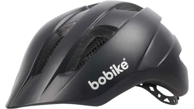 Produktbild von BOBIKE Kinderhelm "Exclusive", In-Mold Konstrukt