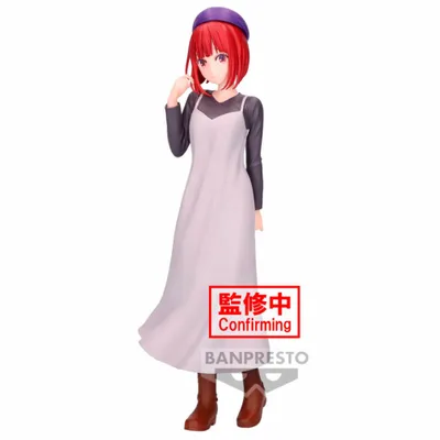 Image de BANPRESTO Oshi No Ko Kana Arima Figurki w Ubraniach Cywilnych 20cm