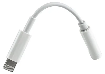 Immagine prodotto di Cavo adattatore da Lightning a 3,5 mm