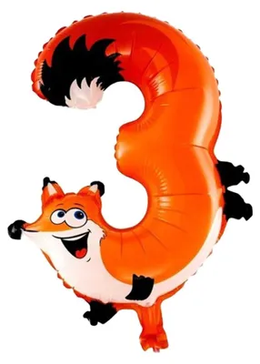 Produktbild von Folienballon Zahl 3, ca. 40 cm, Tier Motiv