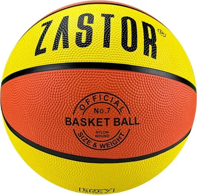 Produktbild von Zastor Pivot (Size 7) Basketball - Orange / Gelb | Größe: 7