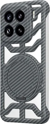 Produktbild von Für Xiaomi 15 Pro Carbon Design 360 Grad MagSafe Ring Schutz Handy Hülle Grau