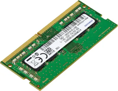Produktbild von HP 8GB 2133MHz 1.2v DDR4, 8 GB, 1 x 8 GB, DDR4, 2133 MHz, 260-pin SO-DIMM