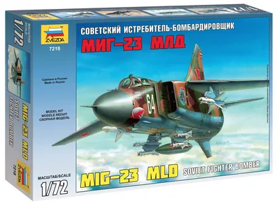 Obrázek produktu pro Zvezda 1:72 MIG-23 MLD Sovětská stíhačka