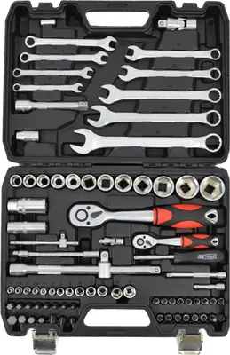 Immagine prodotto di AWTOOLS - Set di 82EL chiavi da 1/2" / 1/4"