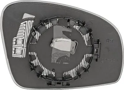 Produktbild von DIEDERICHS Spiegelglas Außenspiegel Links für SKODA Fabia II Schrägheck (542) Asphärisch 7801027