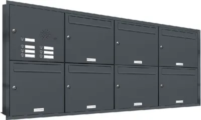 Produktbild von 7er Briefkasten Anlage für Unterputz Montage Klingel RAL 7016 Anthrazit