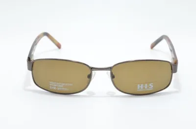 Obrázek produktu pro HIS 9744 (20H) Sluneční brýle