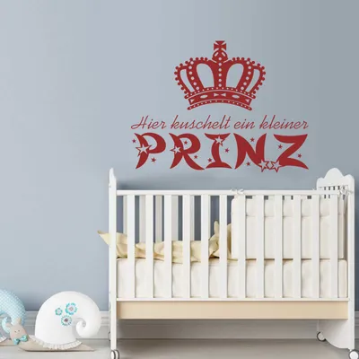 Produktbild von Wandtattoo - Wandaufkleber - Wandtattoo "Kuschel Prinz" - 78cm x 58cm dunkelrot - Dekoration Küche Wohnzimmer Wand