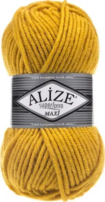 Produktbild von Alize Superlana Maxi 488 Strickgarn