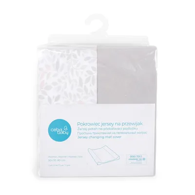 Produktbild von Wickelunterlagenbezug (50x70-80) 2 Stk. Light grey + Twigs / Ceba Baby
