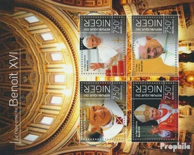 Produktbild von Briefmarken Niger 2013 Mi 2620-2623 Kleinbogen (kompl. Ausg.) postfrisch Papst Benedikt XVI