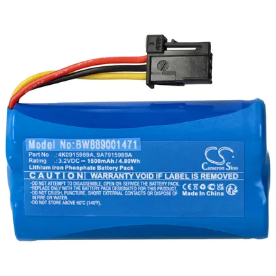 Produktbild von vhbw Akku Ersatz für Audi 4M0 907 486, 4K0915989A, A2C01600000, 9A7915989A für Notrufsender (1500 mAh, 3,2 V, LiFePO4)