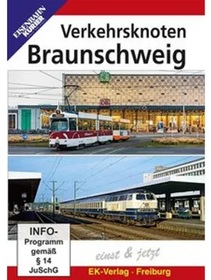 Image de Nœud de communication de Braunschweig