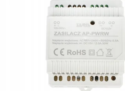 Produktbild von AP-PWRW-Netzteil für die AS-10xA Zamel-Gegensprechanlage