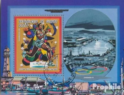 Produktbild von Briefmarken Guinea 1987 Mi Block288A (kompl.Ausg.) gestempelt Olympische Sommerspiele