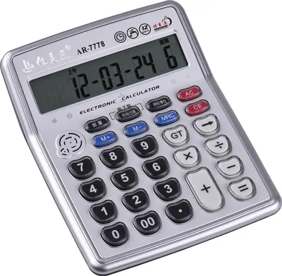 Obrázok produktu pre Hudobná stolová kalkulačka s 12-miestnym LCD displejom, elektronický počítadlo, veľké tlačidlá s hudbou (klavír), zobrazenie času a dátumu, funkcia budíka