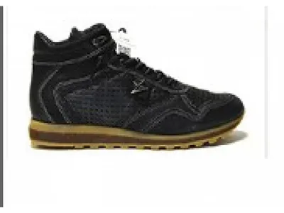 Produktbild von Cetti Sneaker Grau