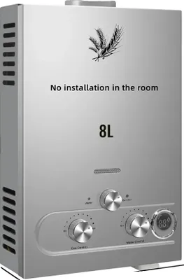 Produktbild von VEVOR LPG-Wasserheizer, 6L bis 18L Kapazität, einstellbare Wassertemperatur, 16KW 8L