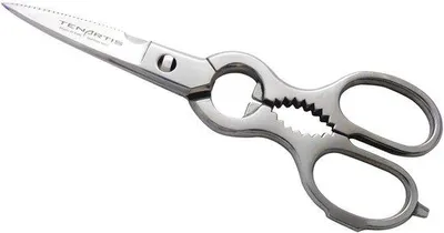 Obrázek produktu pro Multifunkční nůžky, nerezová ocel, 20 cm, nerezové, kuchyňské