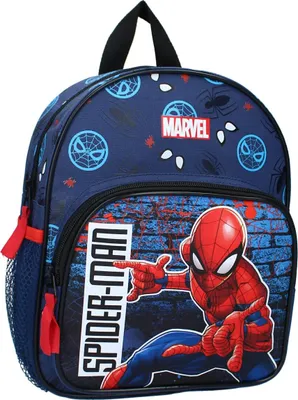 Image de Sac à dos Spider-Man 29x23x8 cm avec porte-bouteille et bretelles réglables pour enfants
