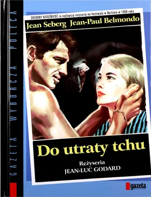 Produktbild von Außer Atem (nur Originalversion) [DVD]