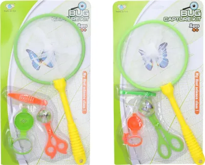 Obrázok produktu pre Súprava na chytanie hmyzu 41 cm