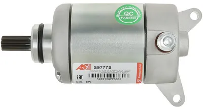 Obrázok produktu pre AS-PL Starter Zcela AS-PL S9777S