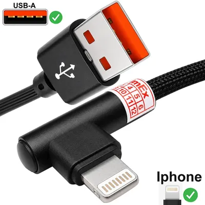 Produktbild von Adapter USB Ladekabel 90° Winkel kompatibel mit iPad (Gen 6, Gen 7) Tablet