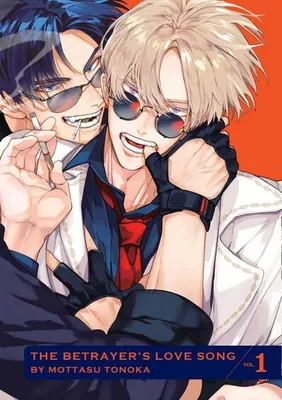 Image de Betrayers Love Song, Volume 1