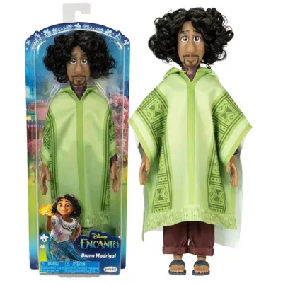 Image de Figurine Bruno Puppe 28 cm Jakks