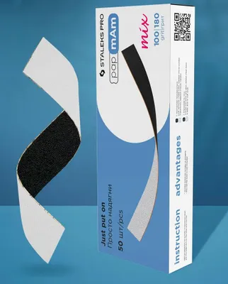 Image de Staleks Feuilles interchangeables de haute qualité 100/180, 50 pcs - Feuilles de limes précises pour les soins professionnels des ongles