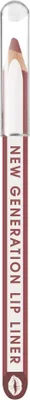 Produktbild von Dermacol New Generation Lip Liner 04 1 g