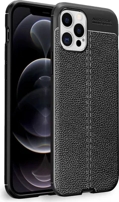 Obrázek produktu pro NALIA Kožené pouzdro pro iPhone 12 Pro Max, silikonové pouzdro na mobilní telefon Ochranná taška kryt