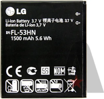 Produktbild von LG FL-53HN Akku für P990 OptimusSpeed, P920 Optimus 3D