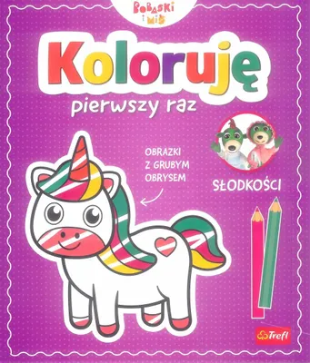 Zdjęcie produktu dla Kolorowanka Słodkości z Grubym Obrysem dla Najmłodszych