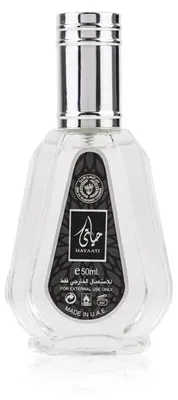 Obrázok produktu pre Hayaati 50 ml Unisex parfumovaná voda -Ard Al Zaafaran
